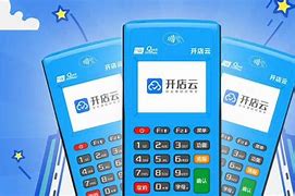 南宁POS机办理